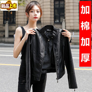 SORRYNAM女士皮衣外套春秋皮夾克立領(lǐng)pu皮休閑機(jī)車服短款2024新款韓版收腰 加厚 黑色【加棉】 3XL 【適合130以下】