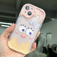 世韓 適用蘋果13手機殼新手機換保護套iPhone13手機套粉嫩少女款透明高級感四角防摔輕薄按鍵靈敏時尚