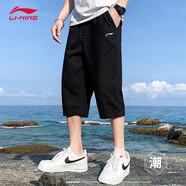 李寧（LI-NING）男夏季七分褲運(yùn)動(dòng)透氣寬松跑步冰絲速干黑色潮流休閑七分短褲 黑色七分褲 M /170 (105-125斤)