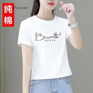 露可柚尤純棉短款白色短袖t恤上衣女韓版寬松矮個(gè)子高腰百搭洋氣棉體恤衫 純棉*B小愛(ài)心 M 建議100斤內