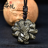 黑曜石狐貍吊墜九尾狐小狐貍吊墜男女項鏈水晶飾品掛墜黑狐 金曜石掛繩款