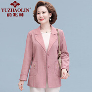 俞兆林（YUZHAOLIN）媽媽秋裝外套洋氣薄款單層中老年女裝春秋短款上衣氣質(zhì)大碼小西裝 粉色 3XL 建議120-135斤