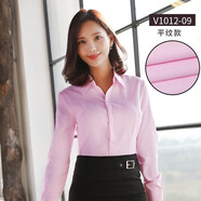 佐馬仕 （ZUOMASHI） 長袖襯衫女商務(wù)休閑職業(yè)裝正裝襯衣修身工裝OL酒店通勤工作服 V2656純粉色（V·領(lǐng)） L/37（100斤-110斤）