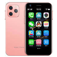 索野（SOYES）XS12迷你八核智能128G熱點(diǎn)WIFI全網(wǎng)通4G超薄小手機學(xué)生兒童時(shí)尚手機學(xué)習備用 【靚麗粉  2G+16G】 暢玩版