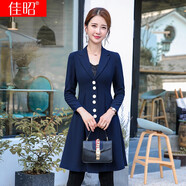 佳昭 職業(yè)連衣裙藍色V領(lǐng)長(cháng)袖A字裙春秋季辛苦女士連體裙氣質(zhì)修身顯瘦很仙職場(chǎng)正裝教師工作服女裝 單件藍色連衣裙 S