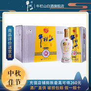牛欄山百年精品 濃香型白酒 純糧固態(tài)釀造 北京二鍋頭 50度 500mL 6瓶 整箱（內(nèi)附3禮袋）