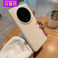 閃曼巴適用于榮耀magic系列液態(tài)硅膠手機(jī)殼多巴胺配色親膚X系列防摔保護(hù)套高級感百搭純色ins手機(jī)套 【古董白】真液態(tài)硅膠+膜  榮耀Magic4