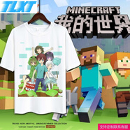 minecraft我的世界周邊衣服苦力怕娘末影龍動漫短袖T恤兒童上衣夏 5 兒童14碼