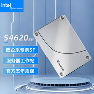 SOLIDIGM（ 英特爾）數據中心企業(yè)級 SSD服務(wù)器回寫(xiě)SATA3固態(tài)硬盤(pán) 讀寫(xiě)混合型S4620 SATA3 2.5寸 3.84T