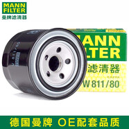 曼牌機(jī)油濾芯/濾清器/鐵殼機(jī)油格/機(jī)濾 適用于 起亞 千里馬/銳歐 RIO