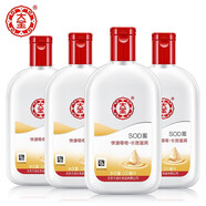 大寶（Dabao）乳液面部護理乳液乳液 大寶sod蜜200ml 4瓶裝