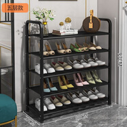 木樽輕奢鞋架門(mén)口落地多層家用防塵簡(jiǎn)易鞋柜收納鞋子金屬鞋架置物架子