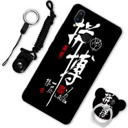 鑫唯樂vivo y85手機殼vivo y85a保護套硅膠軟vovoy85防摔創(chuàng)意vivoz1男女 拼搏 Y85