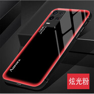 唐翰林 適用于oppok9x手機殼oppok9x玻璃硅膠保護套炫光包邊防摔網(wǎng)紅男女新款外殼  oppok9x-玻璃-炫光粉（配膜）