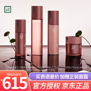 三草兩木積雪草舒緩安心修護霜修護乳修護水精華水水乳霜組合裝 積雪草套組