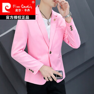 皮爾卡丹（pierre cardin）純白色男士西服2025春秋季新款休閑小西裝男修身韓版單西長(cháng)袖 129-粉紅色 XL 175