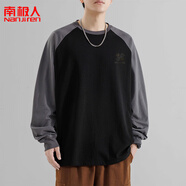 南極人（Nanjiren）美式創(chuàng)意字母印花插肩袖上衣服簡約寬松打底衫拼色長袖T恤男
