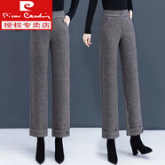 皮爾卡丹（PIERRE CARDIN）鄭州女褲2025加絨九分毛呢闊腿褲女高腰垂感秋冬寬松顯高休閑直筒 鄭州女褲-灰色 XL 建議120-130斤