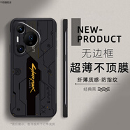 迅炫賽博朋克適用華為pura70手機(jī)殼新款p60Pro保護(hù)套薄p50e創(chuàng)意潮牌p40pro十半包邊防摔p30硬殼pura70u 無(wú)邊框黑色-YFDD28歐美賽博朋克 華為 P50 Pro