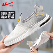 回力男鞋2025年秋冬季男士透氣休閑鞋中年爸爸鞋軟底一腳蹬老人鞋子男 棕色 42