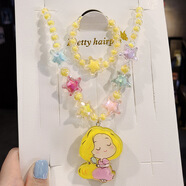 兒童項鏈套裝卡通公主首飾手鏈寶寶飾品女童創(chuàng  )意禮物 長(cháng)發(fā)公主套裝