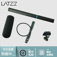 徠茲（LATZZ） 專(zhuān)業(yè)新聞采訪(fǎng)話(huà)筒麥克風(fēng) 手機攝像機單反微單DV錄音直播會(huì )議外接電容麥 LZ-880麥克風(fēng) 標配