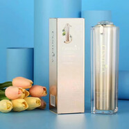 碧媛春碧媛春積雪草舒緩肌護膚品修復敏感肌潔面水乳霜BB精華眼霜套裝 補水乳100m送您面膜