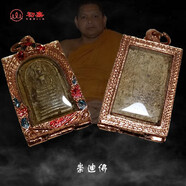 初嘉 泰國佛牌老牌 5年老店  龍婆年崇迪佛牌 佛歷2547年