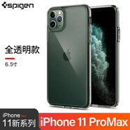 Spigen 適用于蘋果iPhone11 Pro Max手機(jī)殼 硅膠防摔氣囊軟殼手機(jī)透明支架保護(hù)套 iP11Pro max6.5英寸 【全透明】