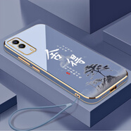 vivovivoY53S5G手機殼V2111A保護套viv0丫53s新款xivo全包v1v0防摔vov 熏衣灰送掛繩 vivoY53S