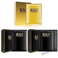 RAYray泰國蠶絲面膜補水美百收縮毛孔保濕控油祛痘提亮一盒 【三盒組合裝】黑-黑-金