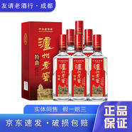 瀘州老窖特曲 中華老字號 2020年-2025年 濃香型白酒  52度 500mL 6瓶 老字號特曲