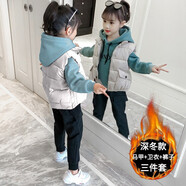 奧米鼠童裝女童套裝秋冬裝棉馬甲加絨衛(wèi)衣長褲三件套兒童女孩服裝3-12歲小孩秋季衣服中大童女裝 圖片色 130碼 適合身高120-130cm孩子