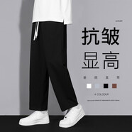 FOG SKY 休閑褲男春夏季寬松運動垂感長褲潮牌闊腿重磅直筒褲夏天褲子男 MZX-9066黑色 2XL (建議150-160斤)