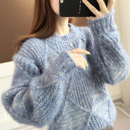 Avmko秋冬新款套頭粗線馬海毛毛衣女外穿搭慵懶風(fēng)混色打底針織時尚上衣 深藍(lán) M