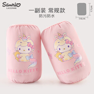 Hello Kitty兒童袖套女童防水防臟套袖幼兒寶寶學(xué)生畫畫吃飯護(hù)袖 TXT9272 