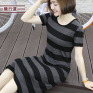 橫行道夏裝2026新款女裝韓版休閑寬松顯瘦包臀復古黑白條紋海軍風(fēng)短袖 黑灰 XL
