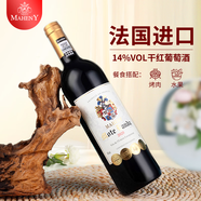 瑪軒尼MAHENY法國進口紅酒 莫蘭達丹魄干紅葡萄酒 750ml 14度 單支裝