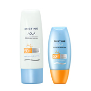 蜜絲婷 泰國(guó)版蜜絲婷防曬霜乳男女可用水潤(rùn)SPF50軍訓(xùn)戶外蜜思婷防曬霜 面部防曬+身體防曬組合裝