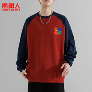 南極人（Nanjiren）美式t恤男長(zhǎng)袖春秋季新款拼接插肩袖上衣服ins潮牌寬松打底衫