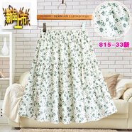 初徑雪紡短裙女夏季新防走光碎花小清新大尺碼A字裙高腰蓬蓬半身裙裙 815-33綠 新面料 均碼