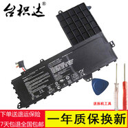 臺積達 適用于 華碩 R417S E402M  筆記本電池 5格子 E402M