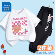 真維斯女童夏裝套裝2025新款中大兒童夏季薄款上衣小女孩兩件套潮 【套裝】兔姐妹/白色+黑色 120