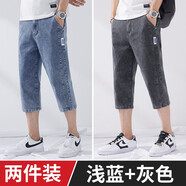 東方駱駝（EASTERN CAMEL）牛仔短褲男春夏季薄款7分中褲潮牌寬松直筒2025夏天男士七分褲子 766淺藍+766灰色 36