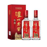 瀘州老窖老字號(hào)特曲52度500ml*2瓶