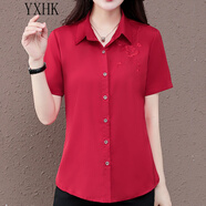 YXHK襯衫女短袖夏品牌女裝繡花薄款夏季休閑襯衣百搭氣質(zhì)上衣 紅色 2XL 【建議115-130斤】