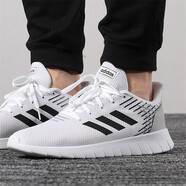 阿迪達(dá)斯 （adidas）跑步鞋男鞋新款運(yùn)動(dòng)鞋舒適減震耐磨跑步訓(xùn)練休閑鞋EG3694 F36332 40.5