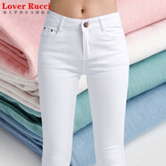 LOVER RUCCI純棉白色牛仔褲女小腳褲春夏季韓版女士彈力修身顯瘦鉛筆褲長(zhǎng)褲子 白色-九分褲 25 (建議85斤以下)