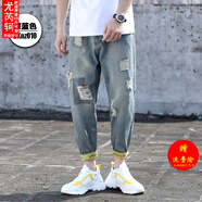 【肥仔240斤超大碼5XL】刮爛破洞牛仔褲男士潮牌大碼夏季寬松束腳胖子休閑小腳褲九分工裝 DKNZ010深藍色 40 190~210斤可穿