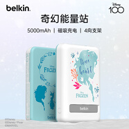 桐汝壁新款蘋(píng)果17promax手機殼貝爾金大容量MagSafe磁吸充電寶適用于蘋(píng)果手機iphone151413AirPo17air套 迪士尼冰雪奇緣艾莎女王限 蘋(píng)果17